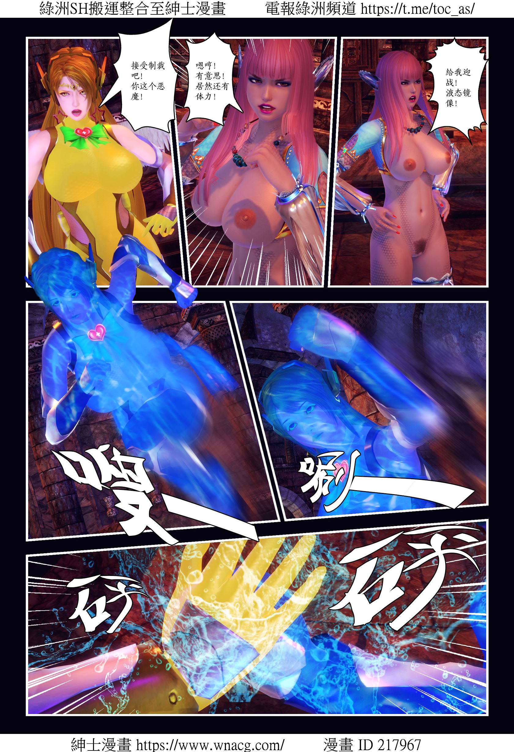 [TOC